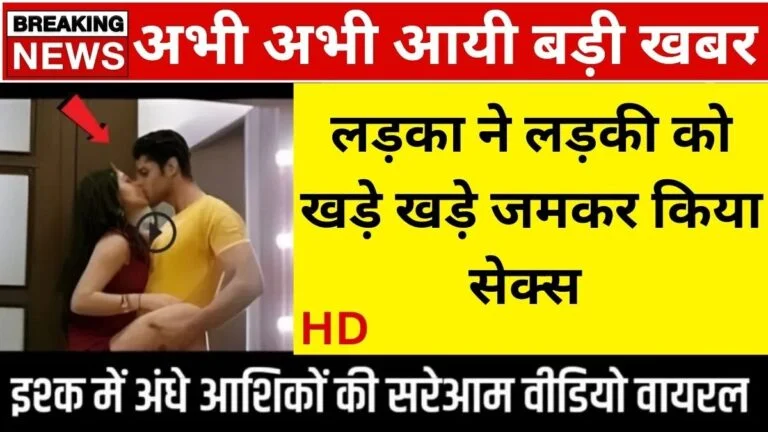 Xiaomi Civi 4 5G Officially Launched