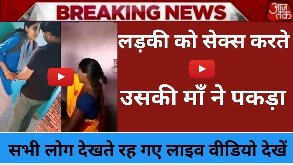 Oppo A59 5G Launches