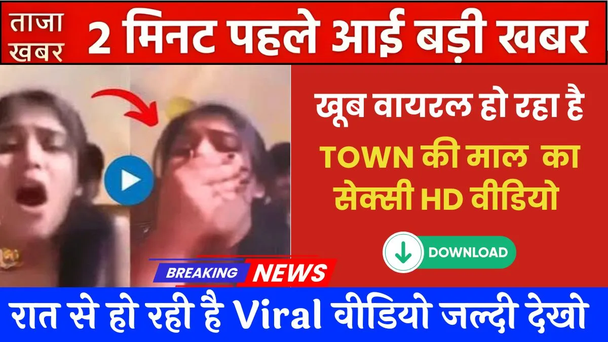 Redmi 13 5G Officially Launched